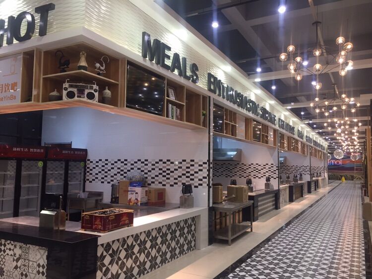 成都缇坎凯餐饮管理有限公司