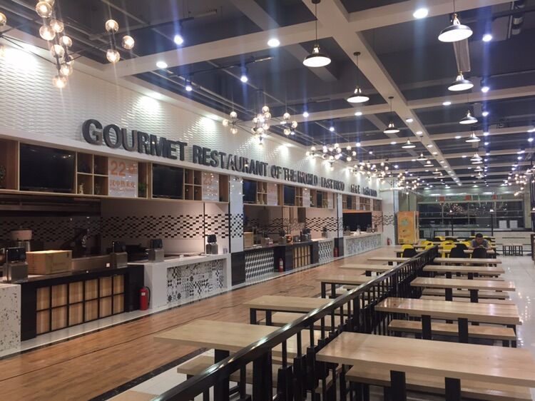 成都缇坎凯餐饮管理有限公司